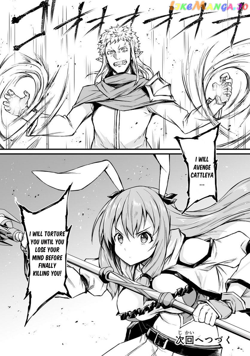 Arifureta Shokugyou de Sekai Saikyou chapter 70 - page 29