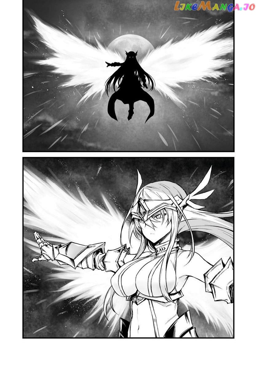 Arifureta Shokugyou de Sekai Saikyou chapter 70 - page 3
