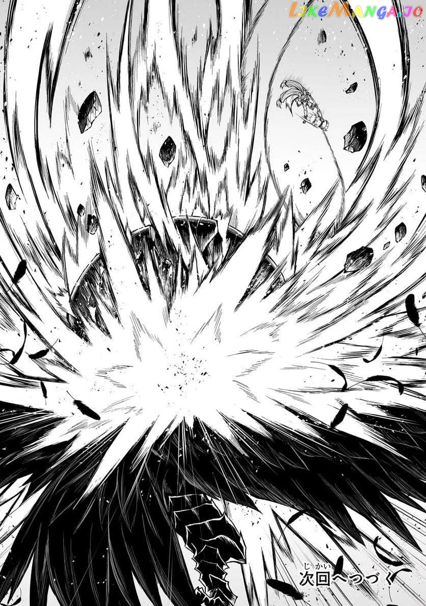Arifureta Shokugyou de Sekai Saikyou Chapter 71 - page 29