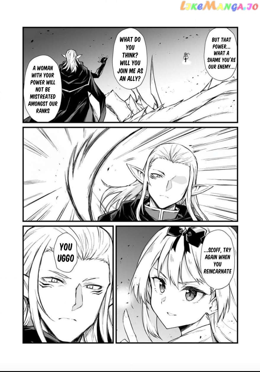 Arifureta Shokugyou de Sekai Saikyou Chapter 72 - page 5