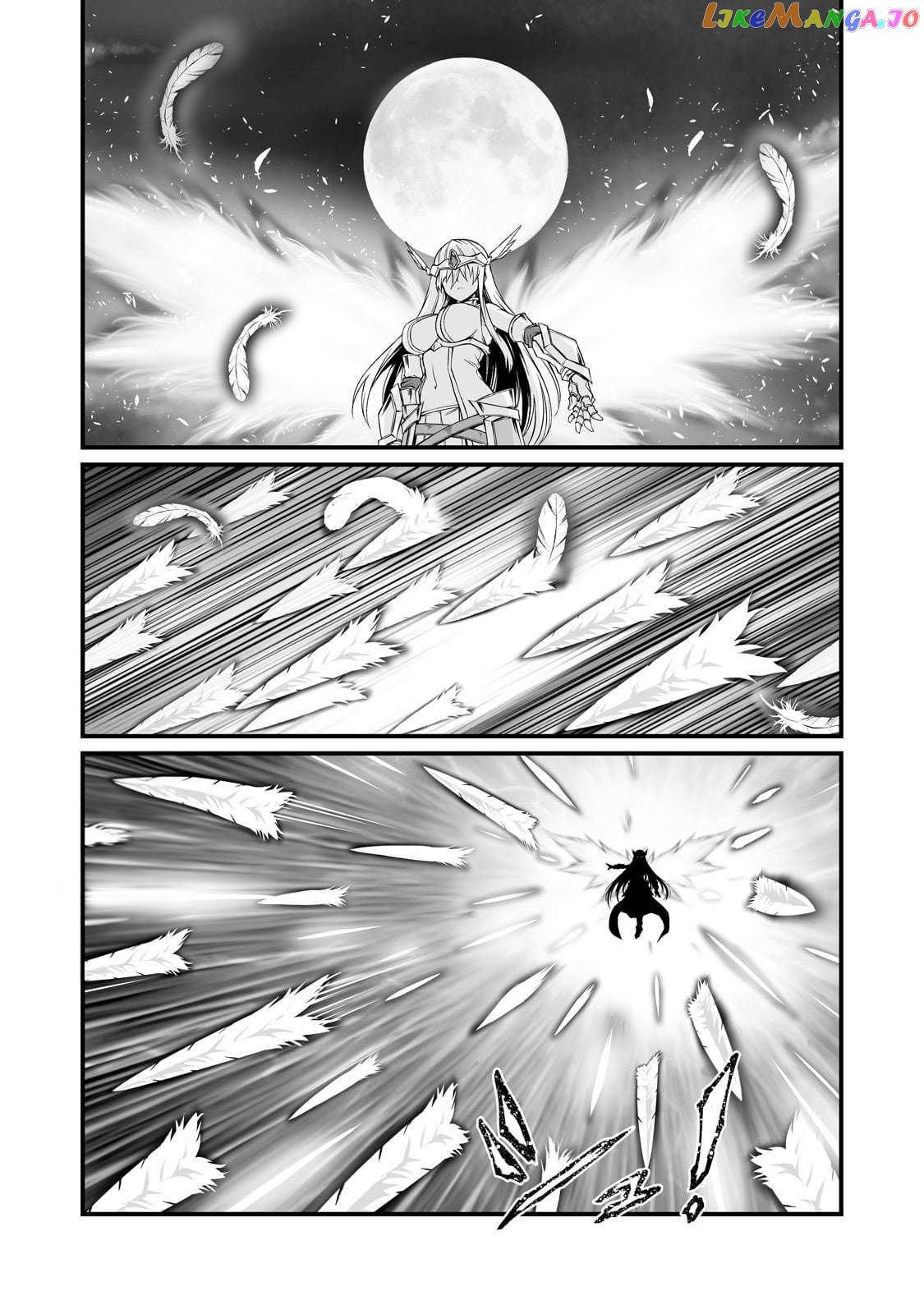 Arifureta Shokugyou de Sekai Saikyou Chapter 73 - page 15