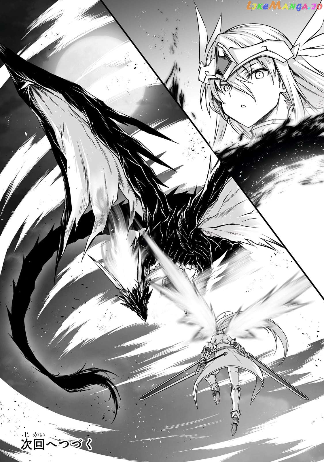 Arifureta Shokugyou de Sekai Saikyou Chapter 73 - page 29
