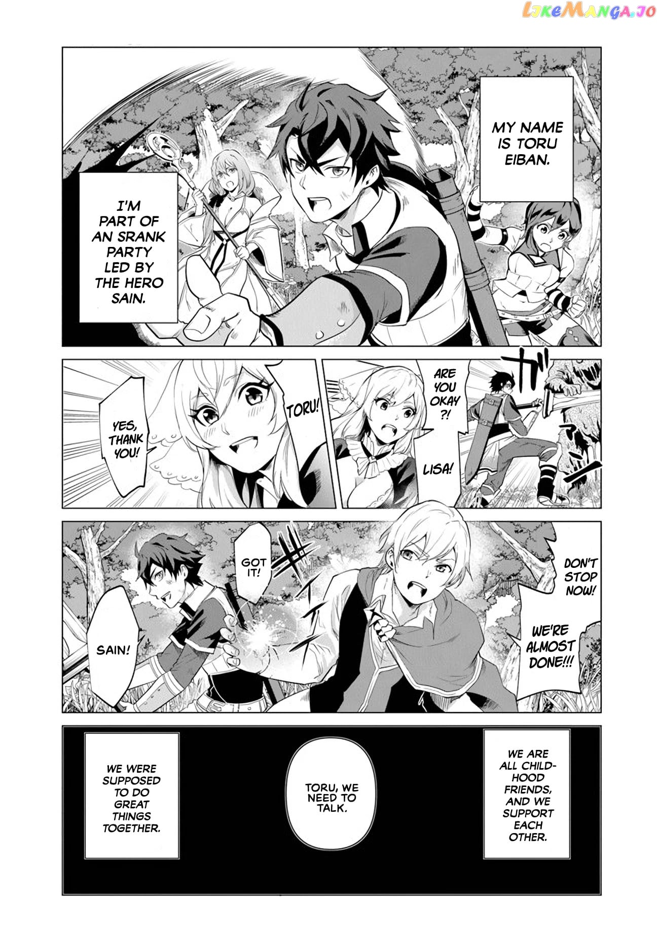 A warrior exiled by the hero and his lover chapter 1 - page 1