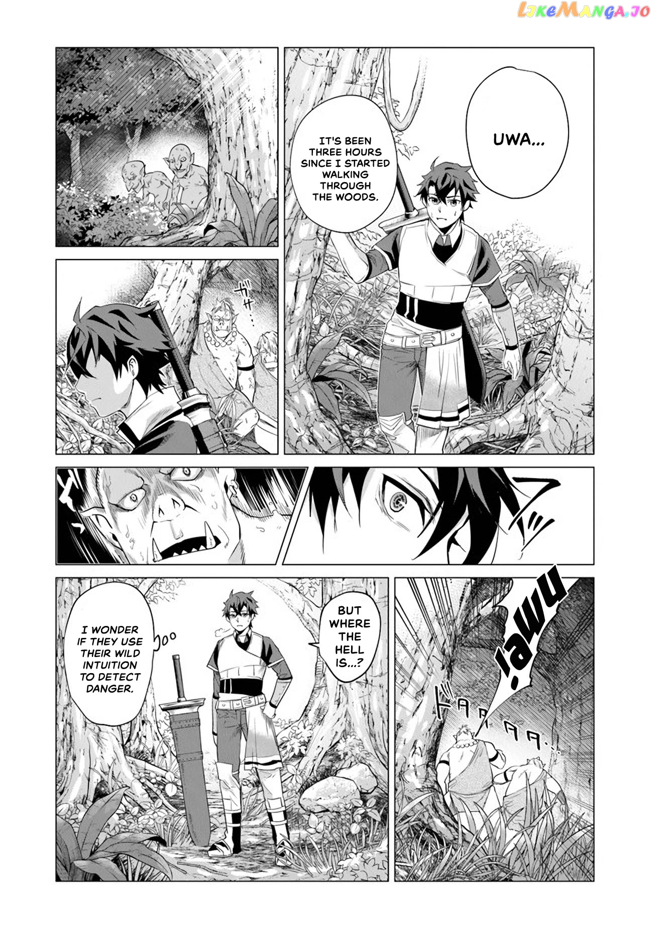 A warrior exiled by the hero and his lover chapter 1 - page 31
