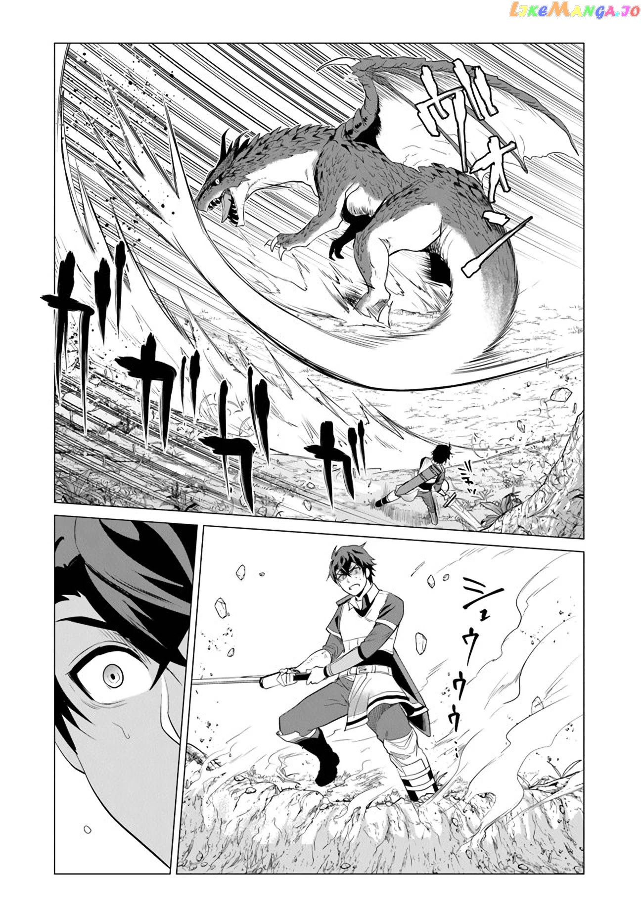 A warrior exiled by the hero and his lover chapter 1 - page 35