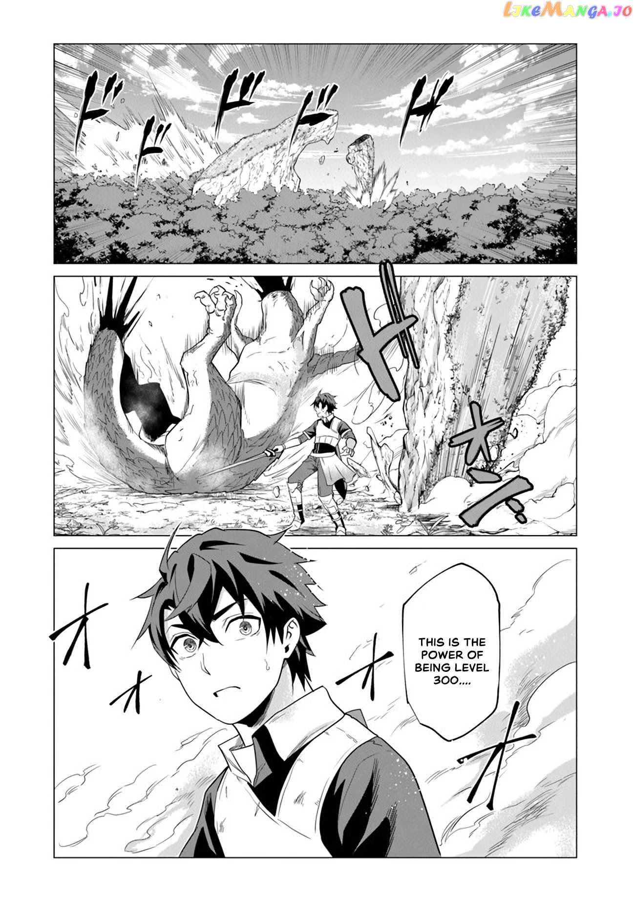 A warrior exiled by the hero and his lover chapter 1 - page 39
