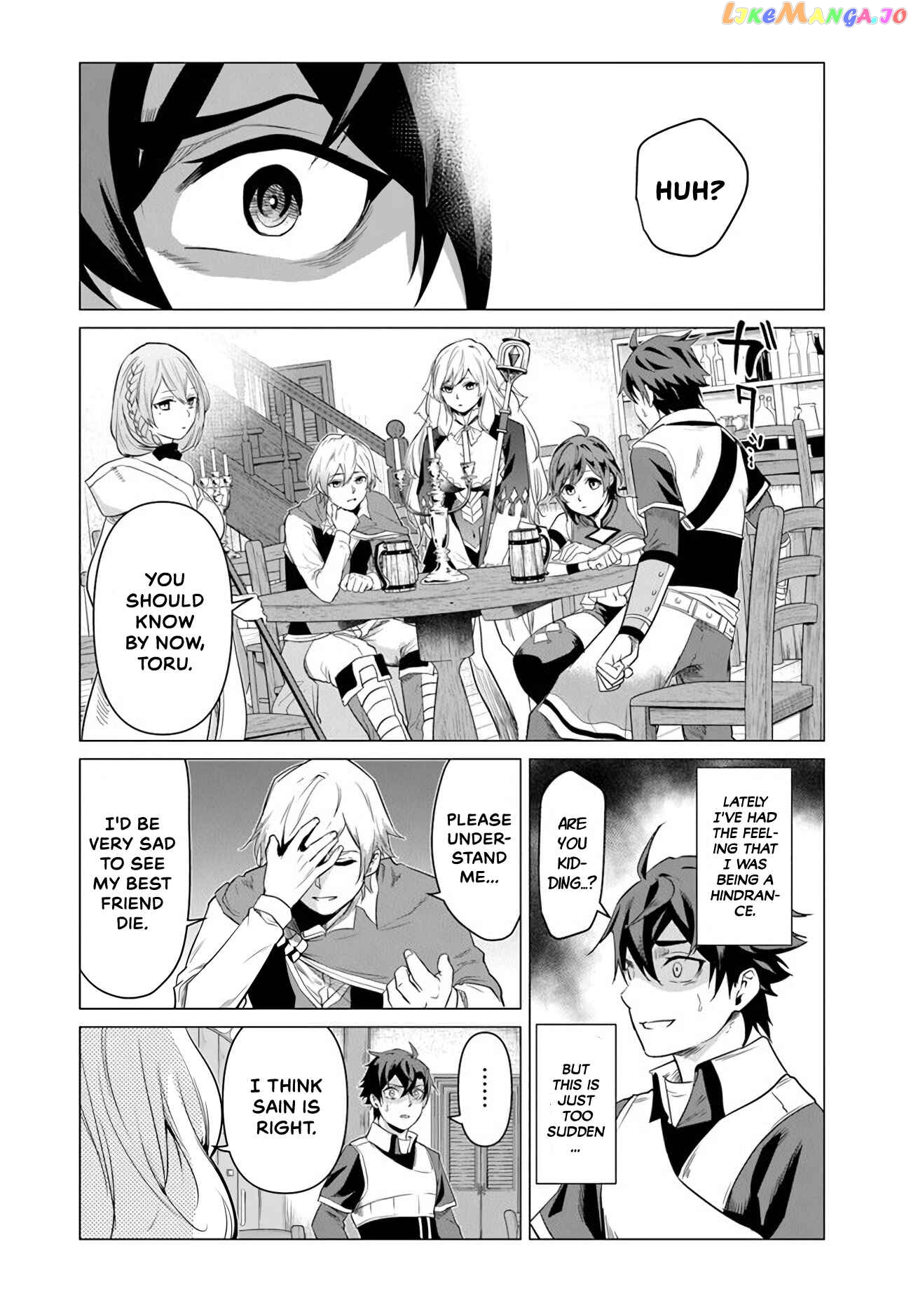 A warrior exiled by the hero and his lover chapter 1.1 - page 3