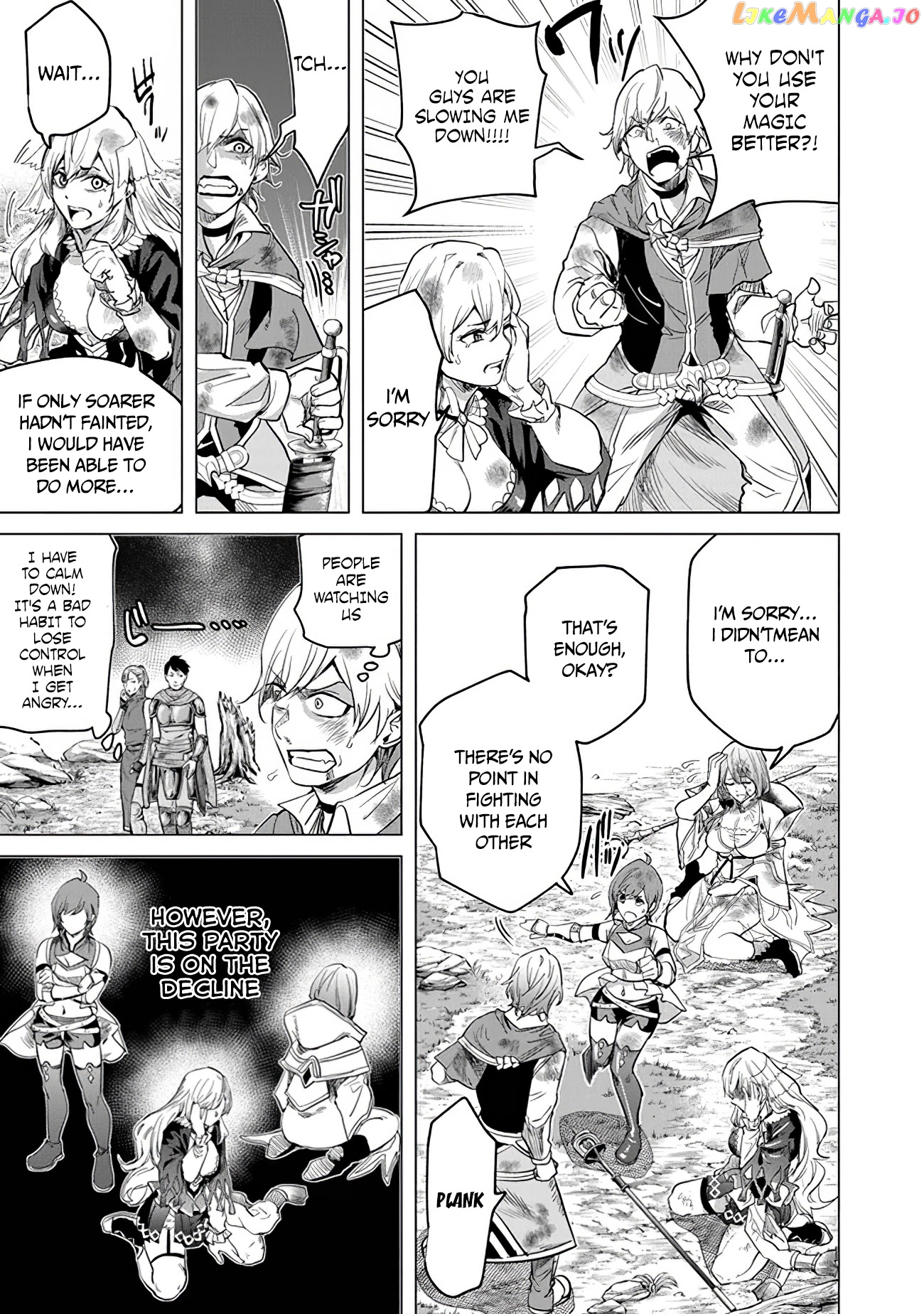 A warrior exiled by the hero and his lover chapter 13 - page 11