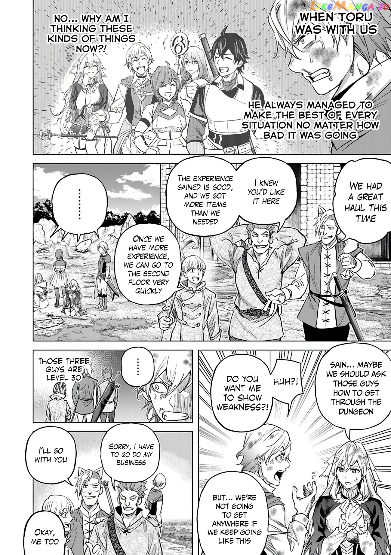A warrior exiled by the hero and his lover chapter 13 - page 12