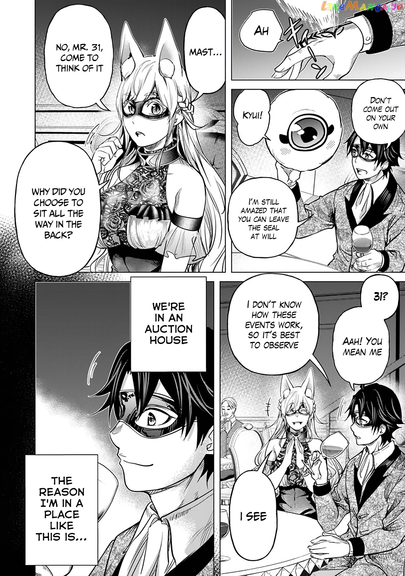 A warrior exiled by the hero and his lover chapter 13 - page 18