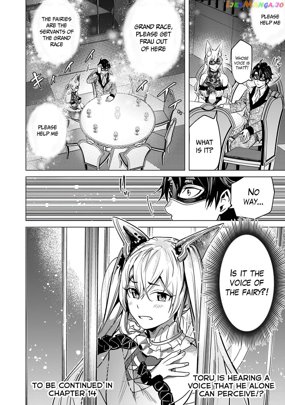 A warrior exiled by the hero and his lover chapter 13 - page 28