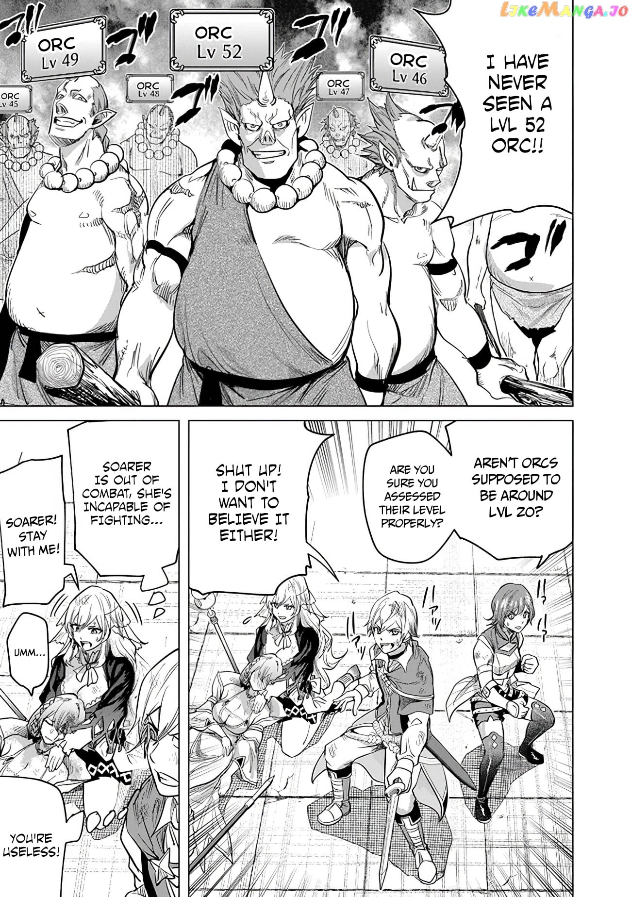 A warrior exiled by the hero and his lover chapter 13 - page 5
