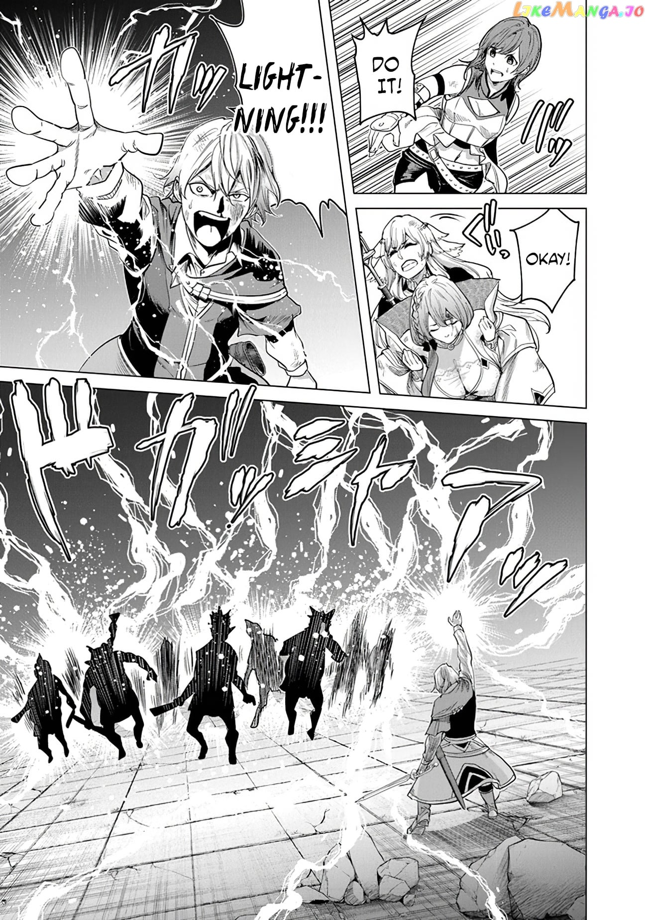 A warrior exiled by the hero and his lover chapter 13 - page 7