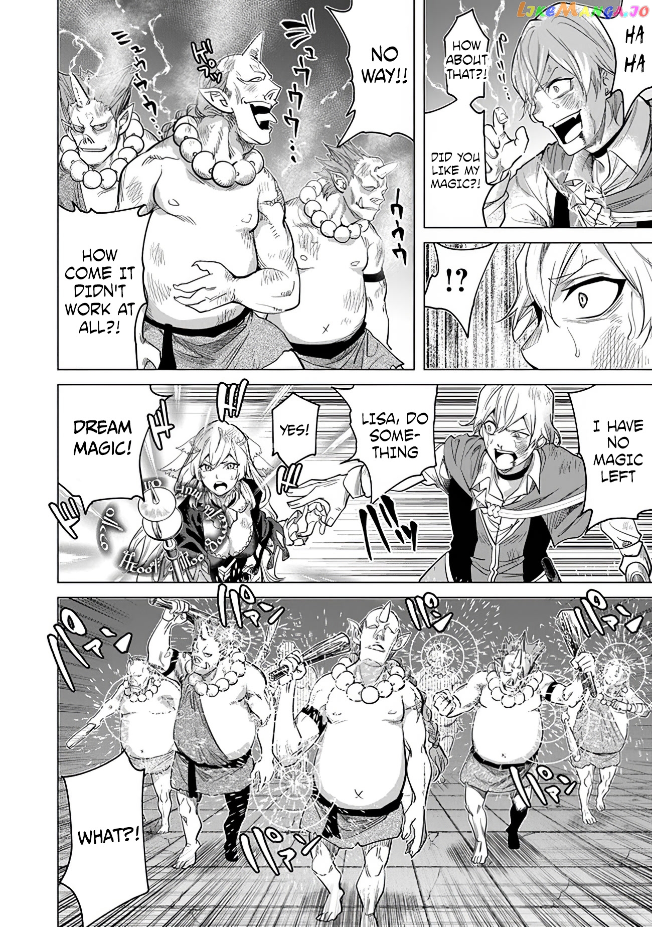 A warrior exiled by the hero and his lover chapter 13 - page 8
