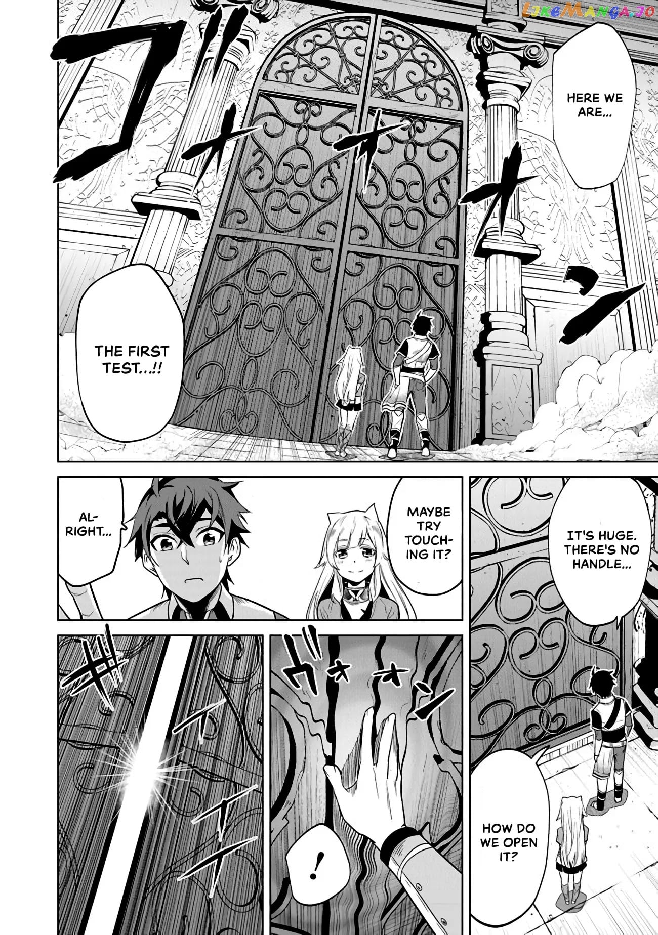 A warrior exiled by the hero and his lover chapter 2 - page 21
