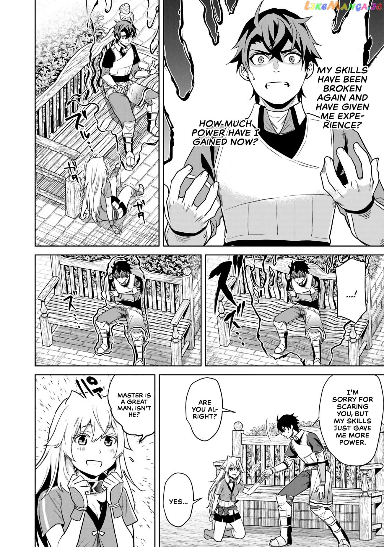A warrior exiled by the hero and his lover chapter 2 - page 3