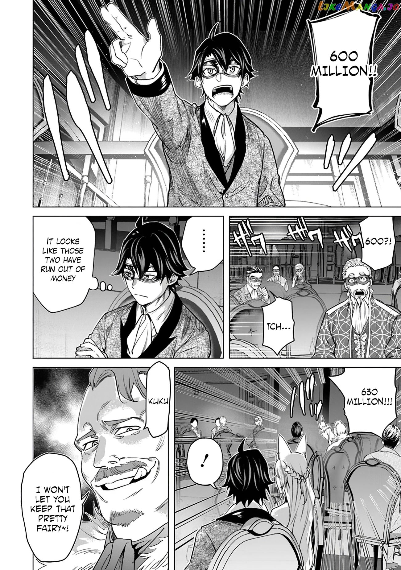 A warrior exiled by the hero and his lover chapter 14 - page 2