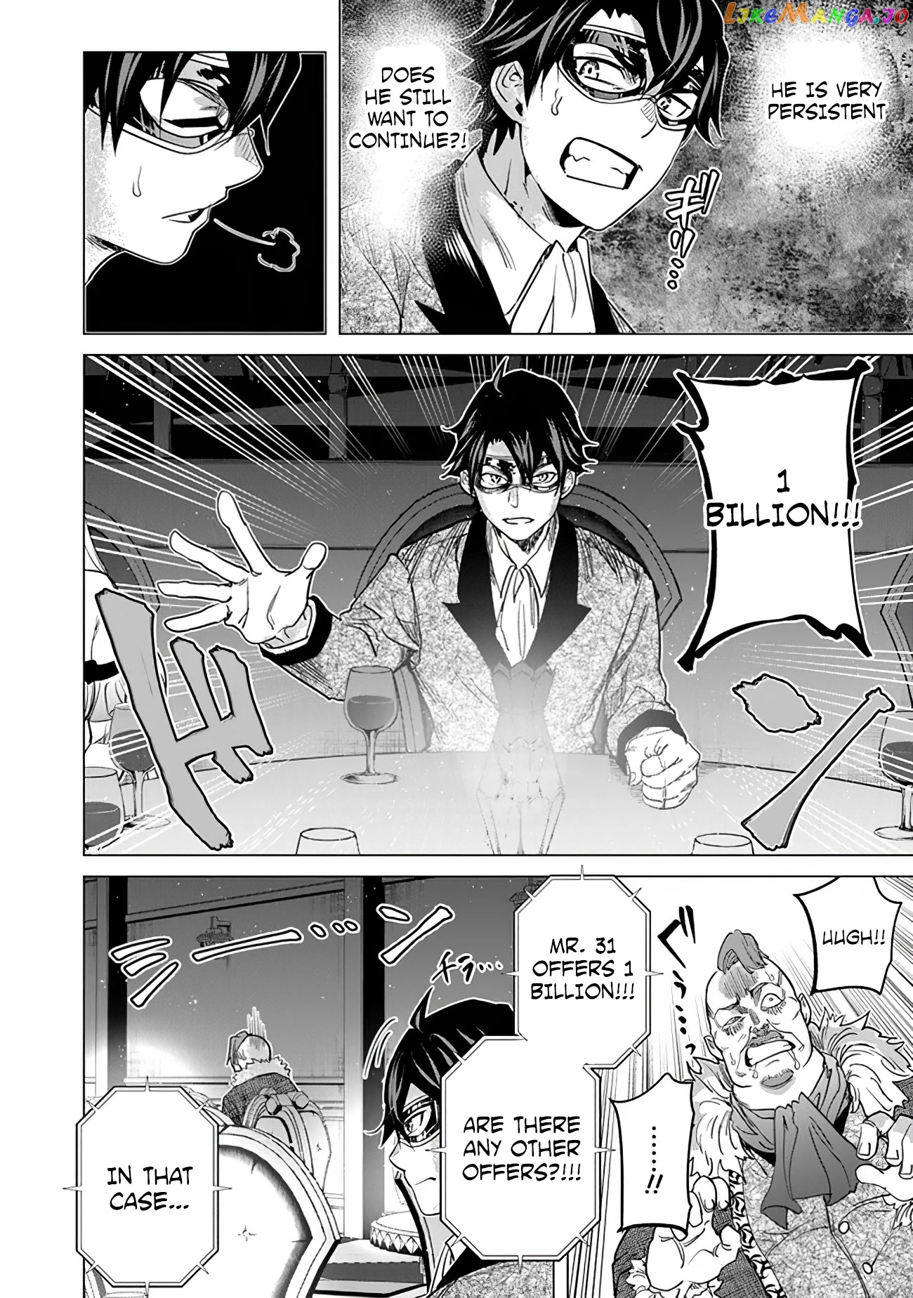 A warrior exiled by the hero and his lover chapter 14 - page 4