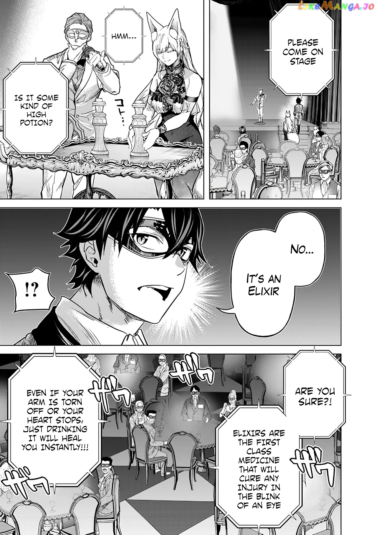 A warrior exiled by the hero and his lover chapter 14 - page 7