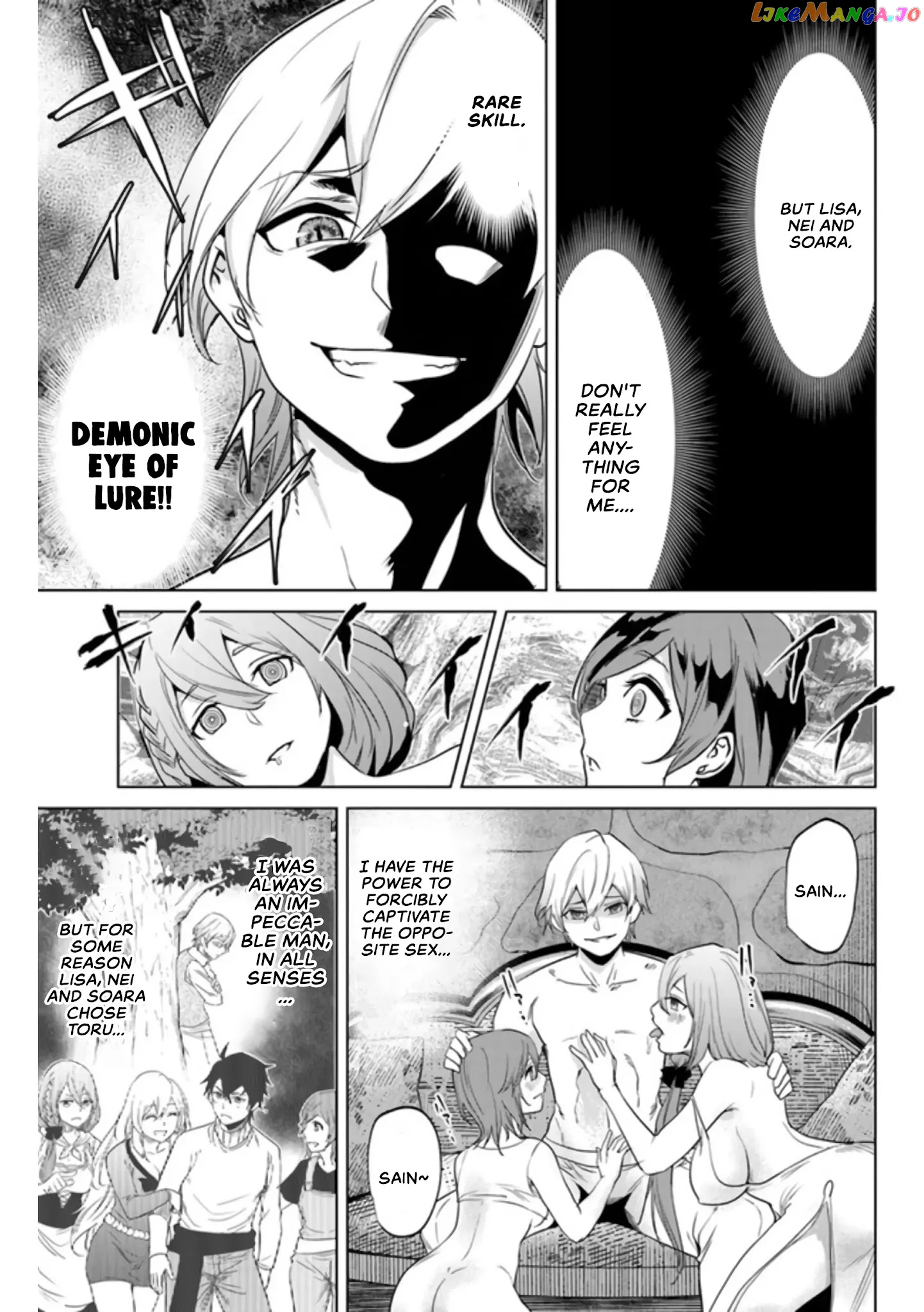 A warrior exiled by the hero and his lover chapter 3 - page 4