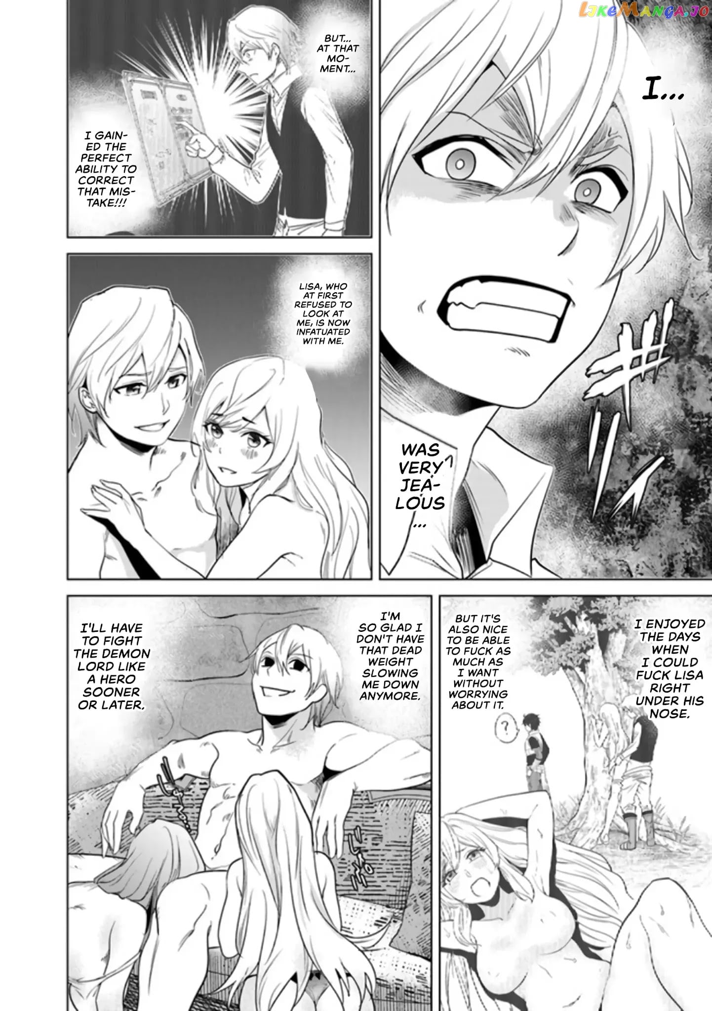 A warrior exiled by the hero and his lover chapter 3 - page 5