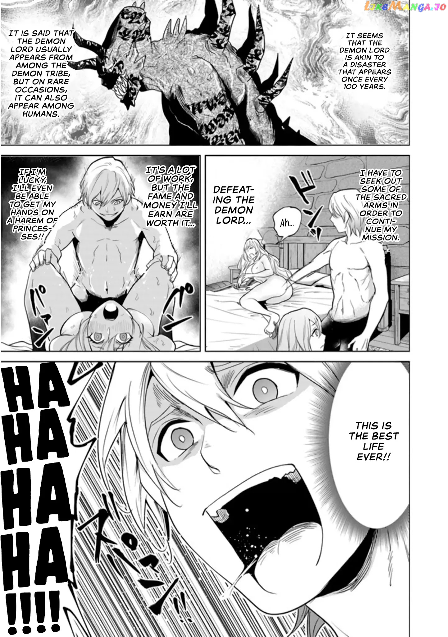 A warrior exiled by the hero and his lover chapter 3 - page 6