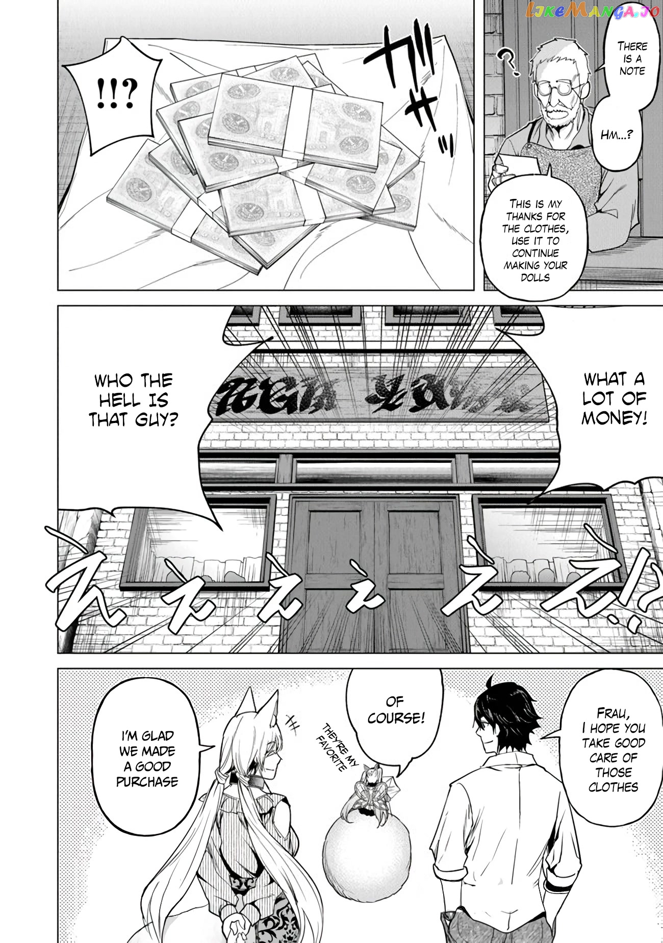 A warrior exiled by the hero and his lover chapter 15 - page 30