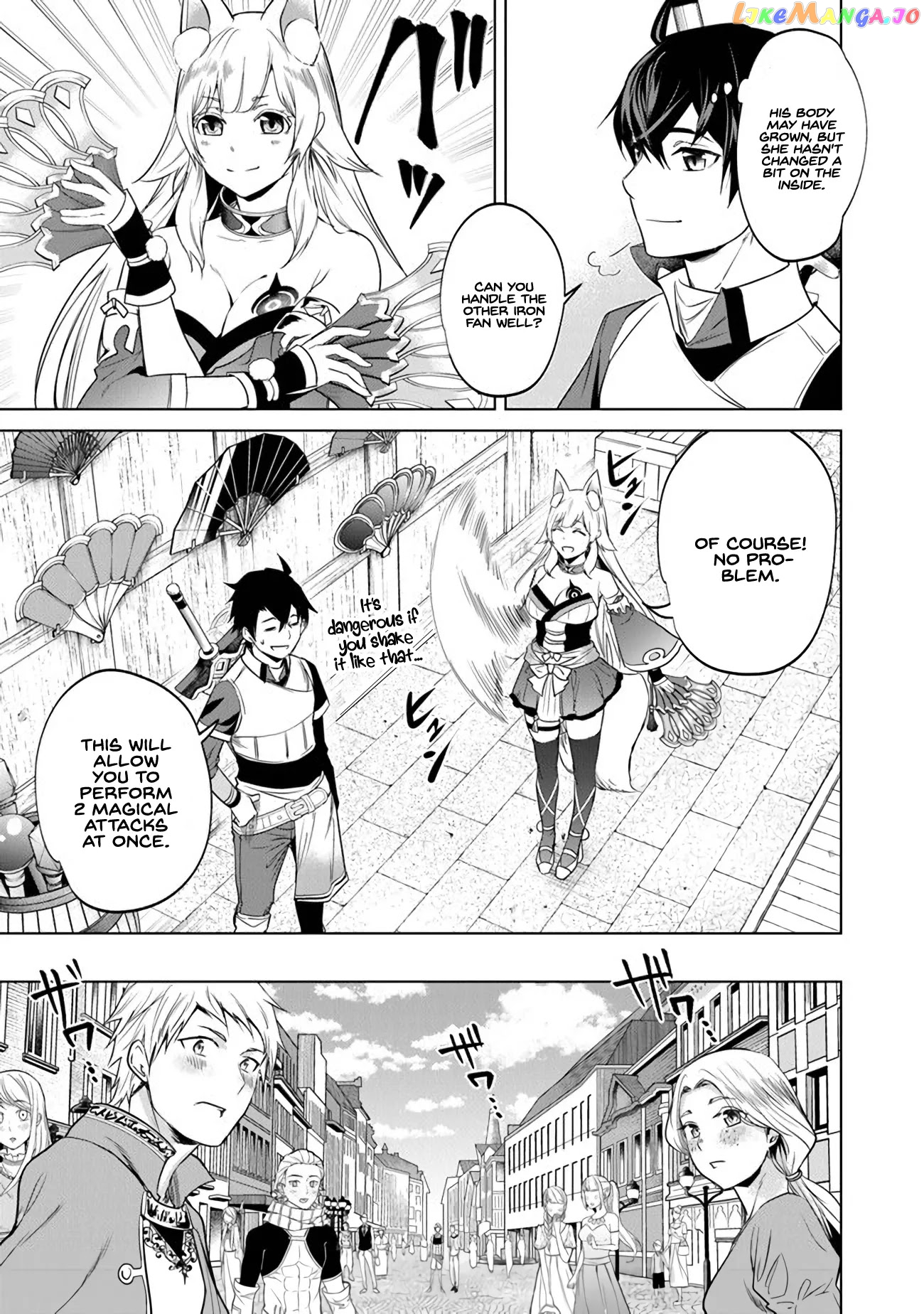 A warrior exiled by the hero and his lover chapter 4 - page 7