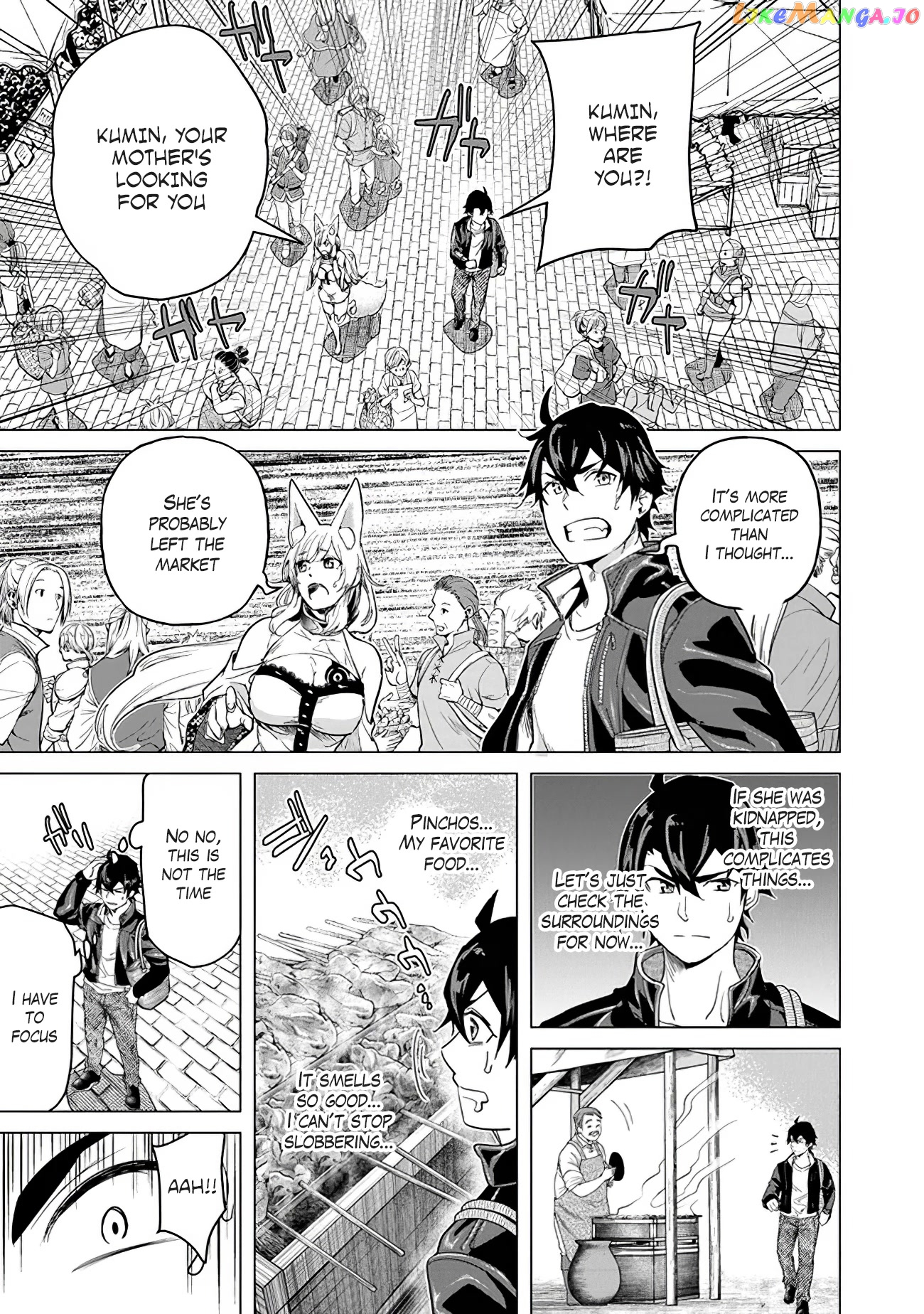 A warrior exiled by the hero and his lover chapter 16 - page 11