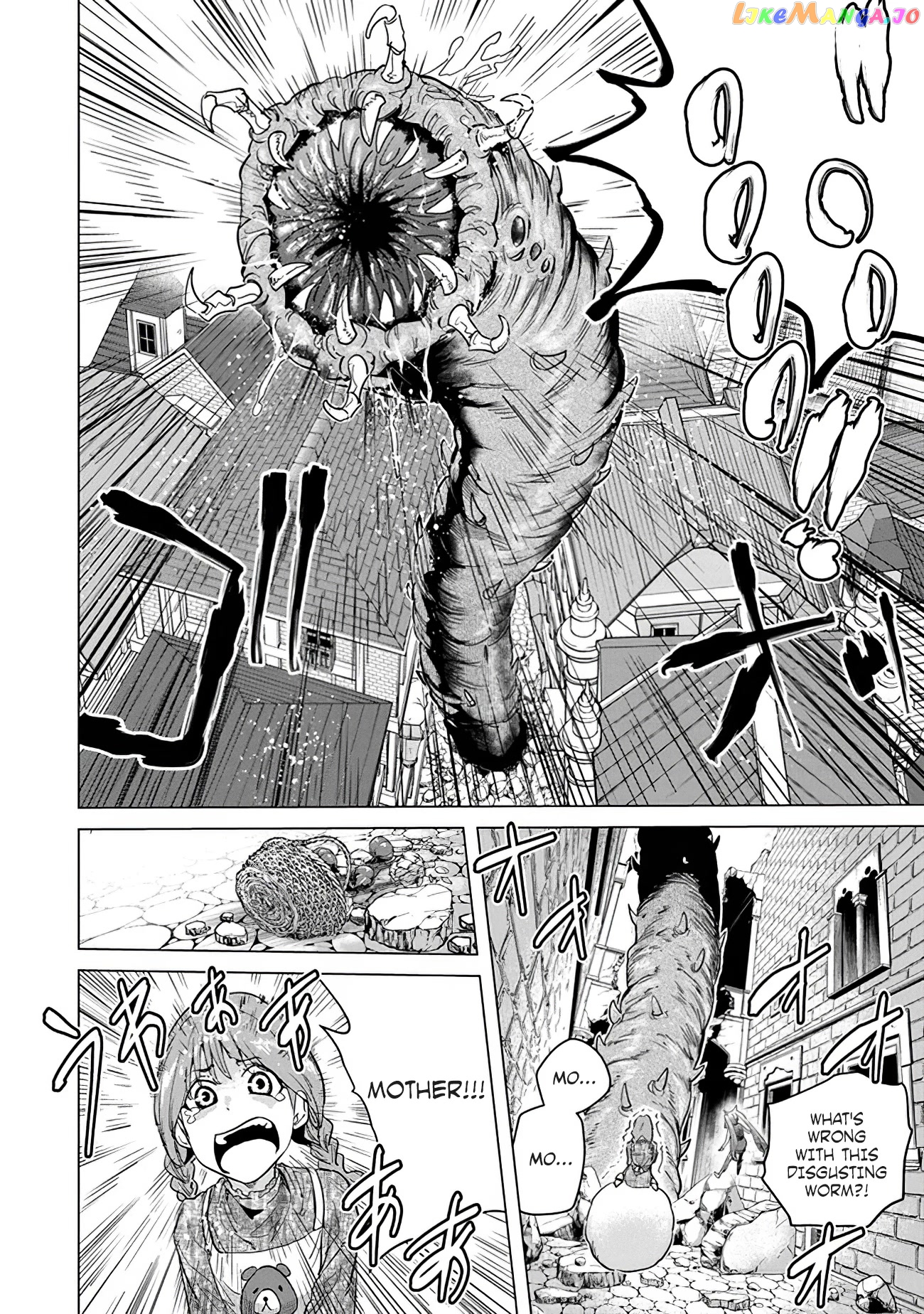 A warrior exiled by the hero and his lover chapter 16 - page 16