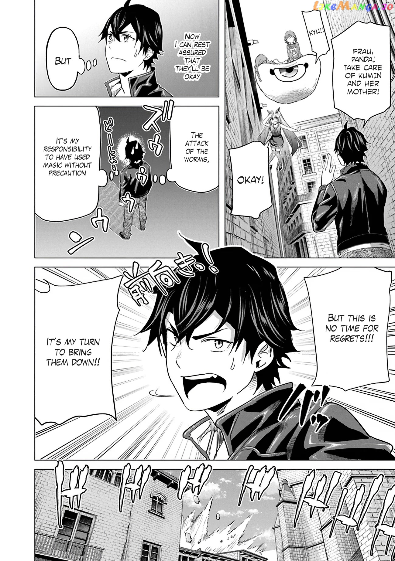 A warrior exiled by the hero and his lover chapter 16 - page 18
