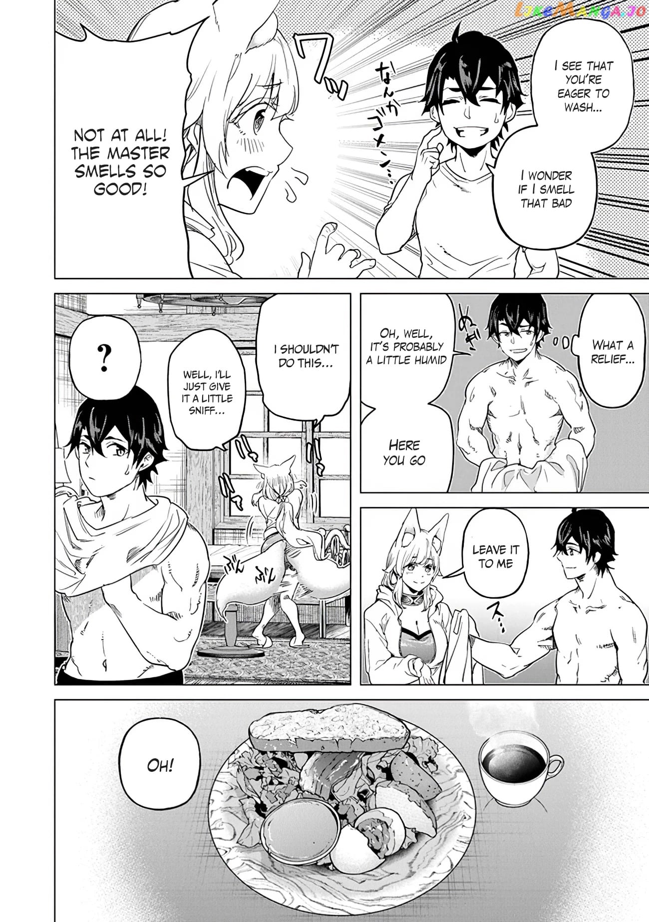 A warrior exiled by the hero and his lover chapter 16 - page 2