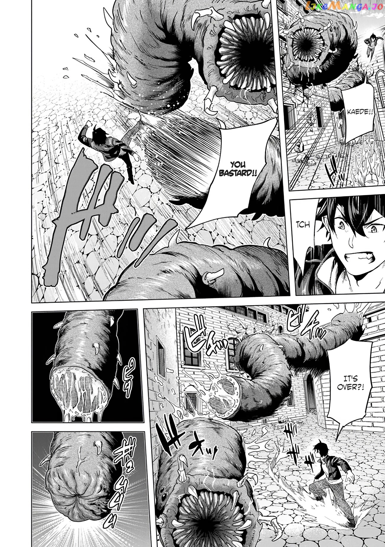 A warrior exiled by the hero and his lover chapter 16 - page 20