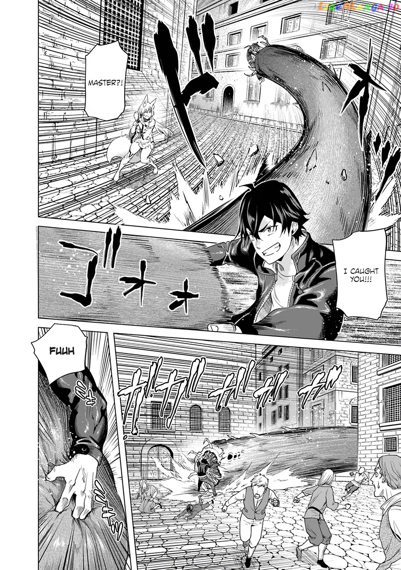 A warrior exiled by the hero and his lover chapter 16 - page 24