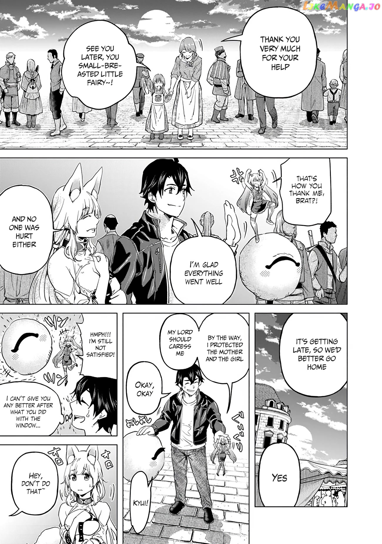 A warrior exiled by the hero and his lover chapter 16 - page 27