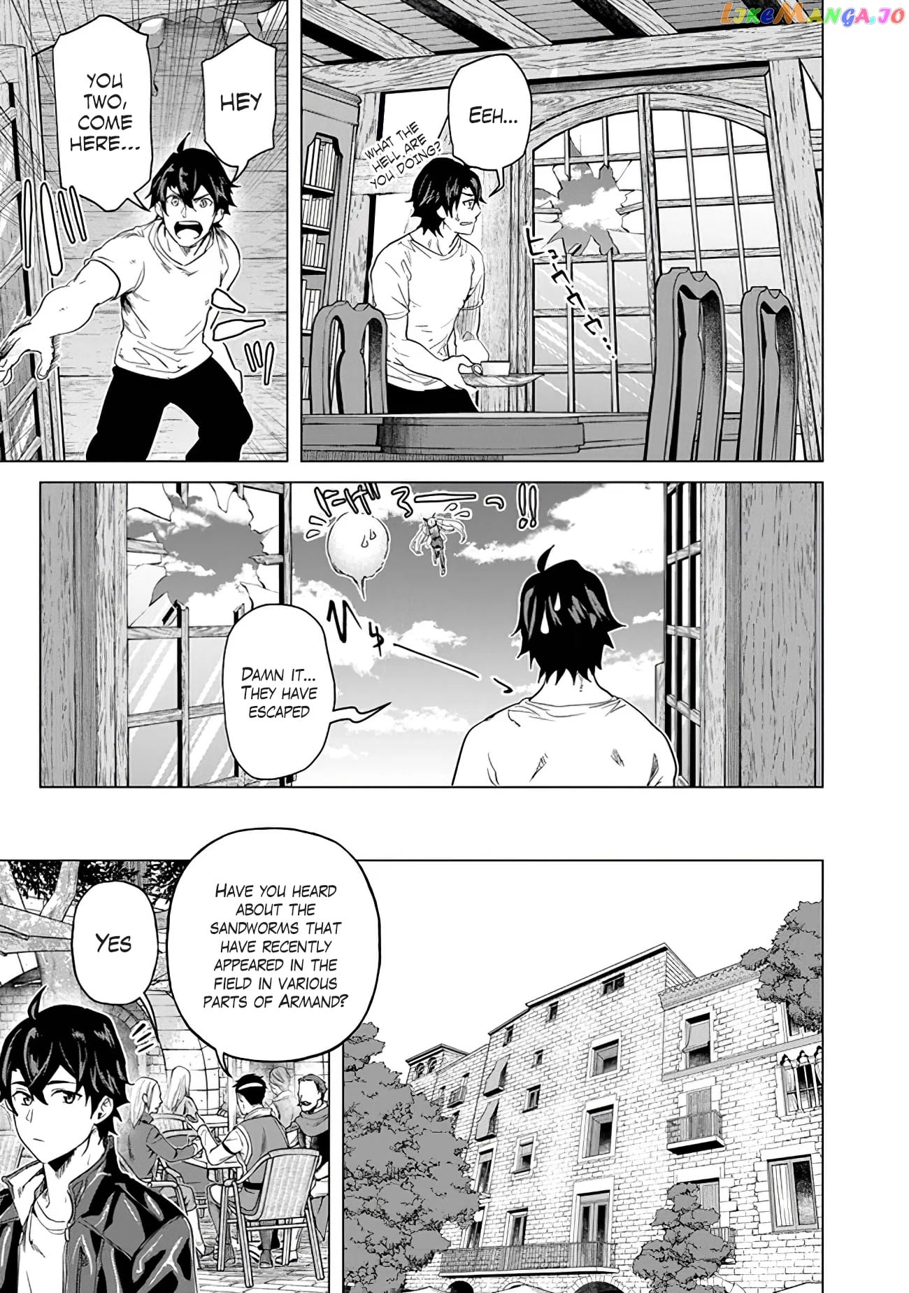 A warrior exiled by the hero and his lover chapter 16 - page 5