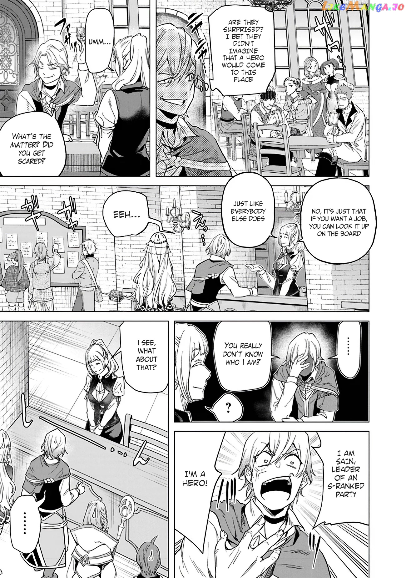 A warrior exiled by the hero and his lover chapter 17 - page 9
