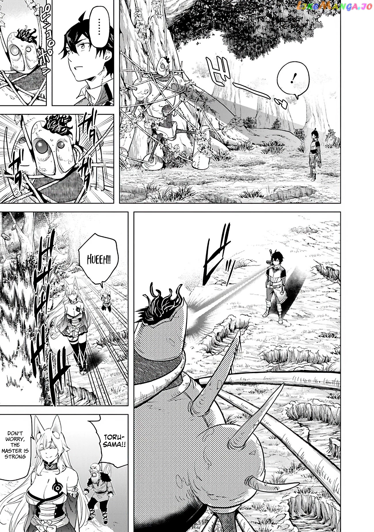 A warrior exiled by the hero and his lover chapter 18 - page 21