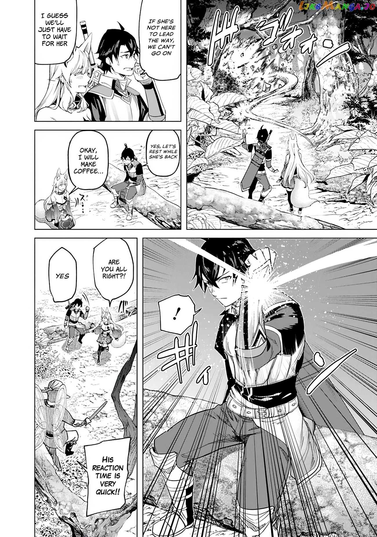 A warrior exiled by the hero and his lover chapter 18 - page 4