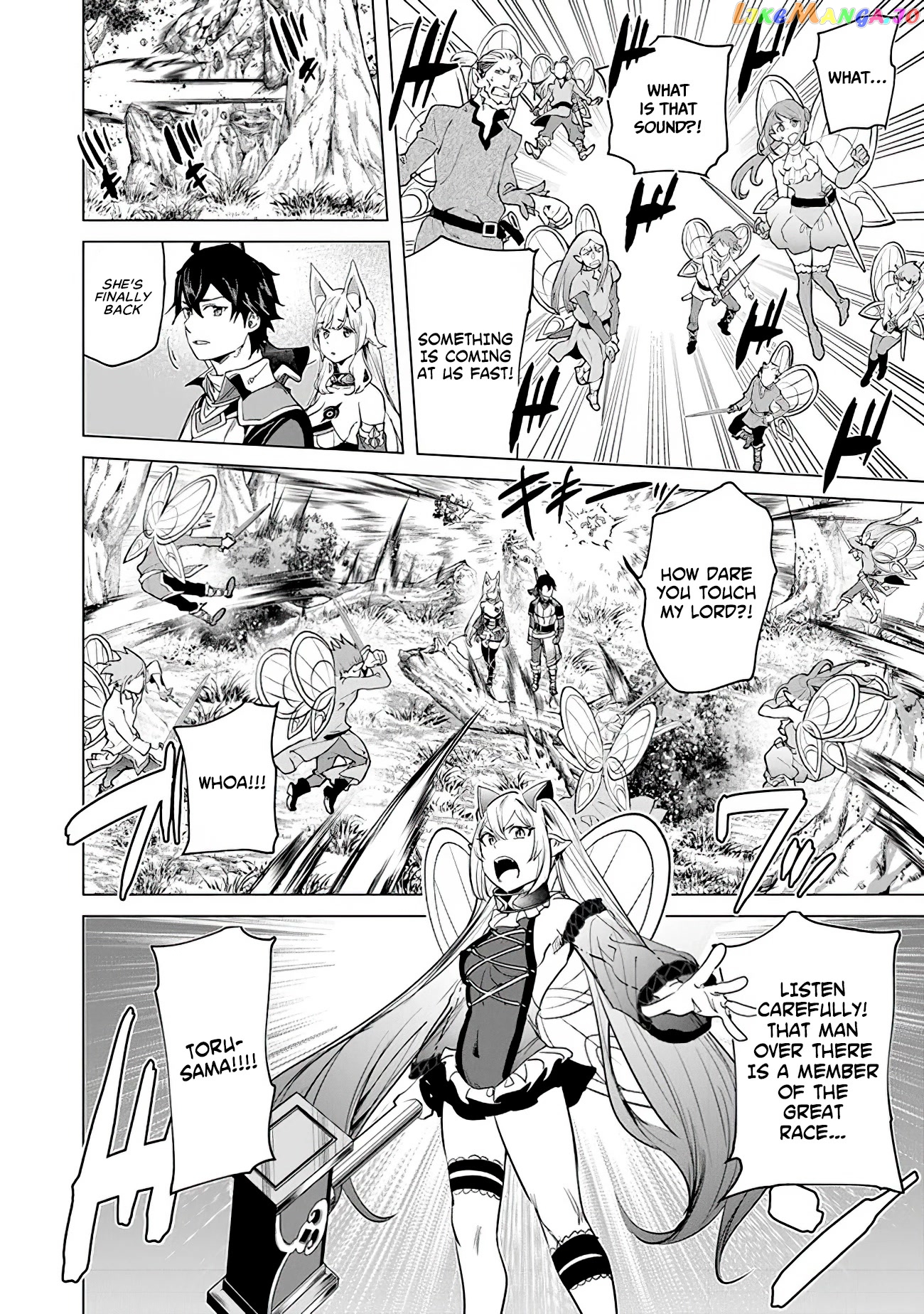 A warrior exiled by the hero and his lover chapter 18 - page 8
