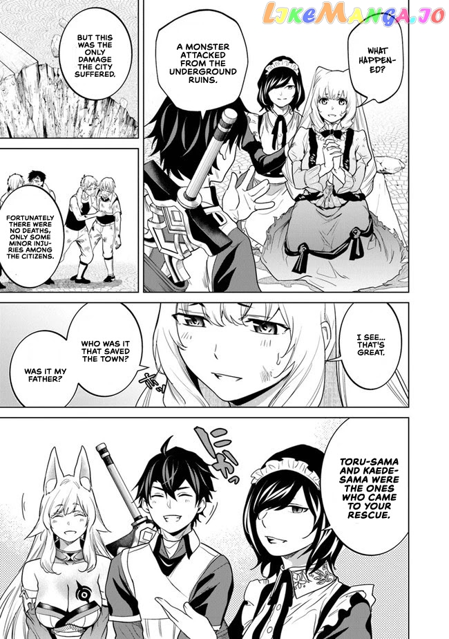 A warrior exiled by the hero and his lover chapter 7 - page 4