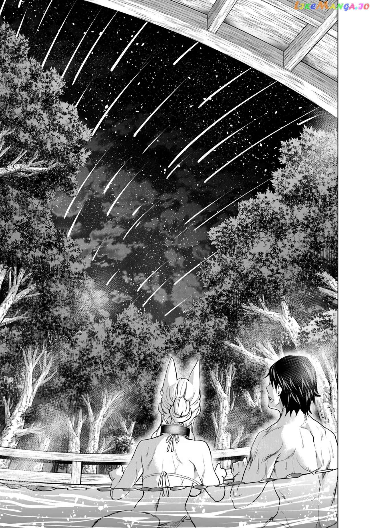 A warrior exiled by the hero and his lover chapter 18.5 - page 13