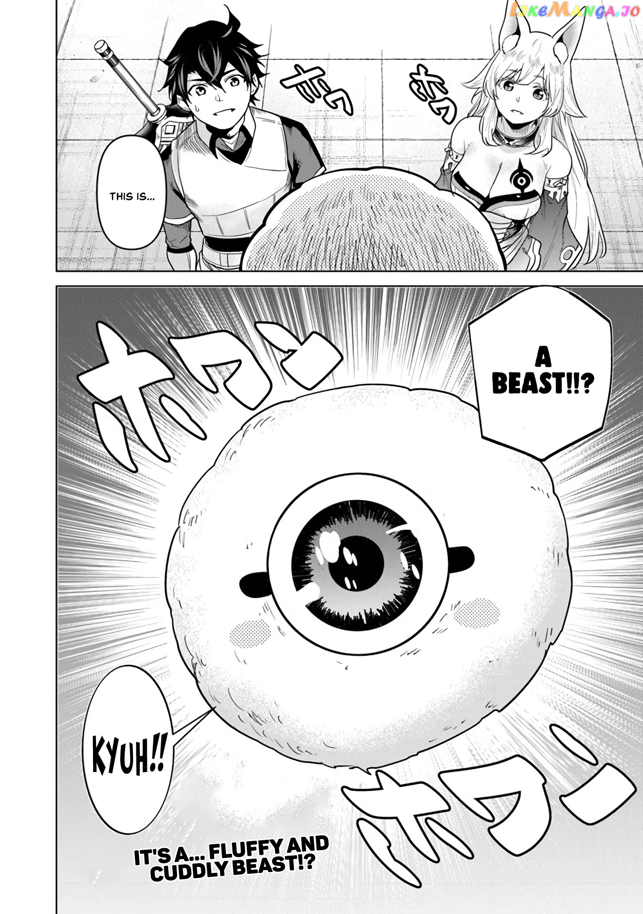 A warrior exiled by the hero and his lover chapter 8 - page 29