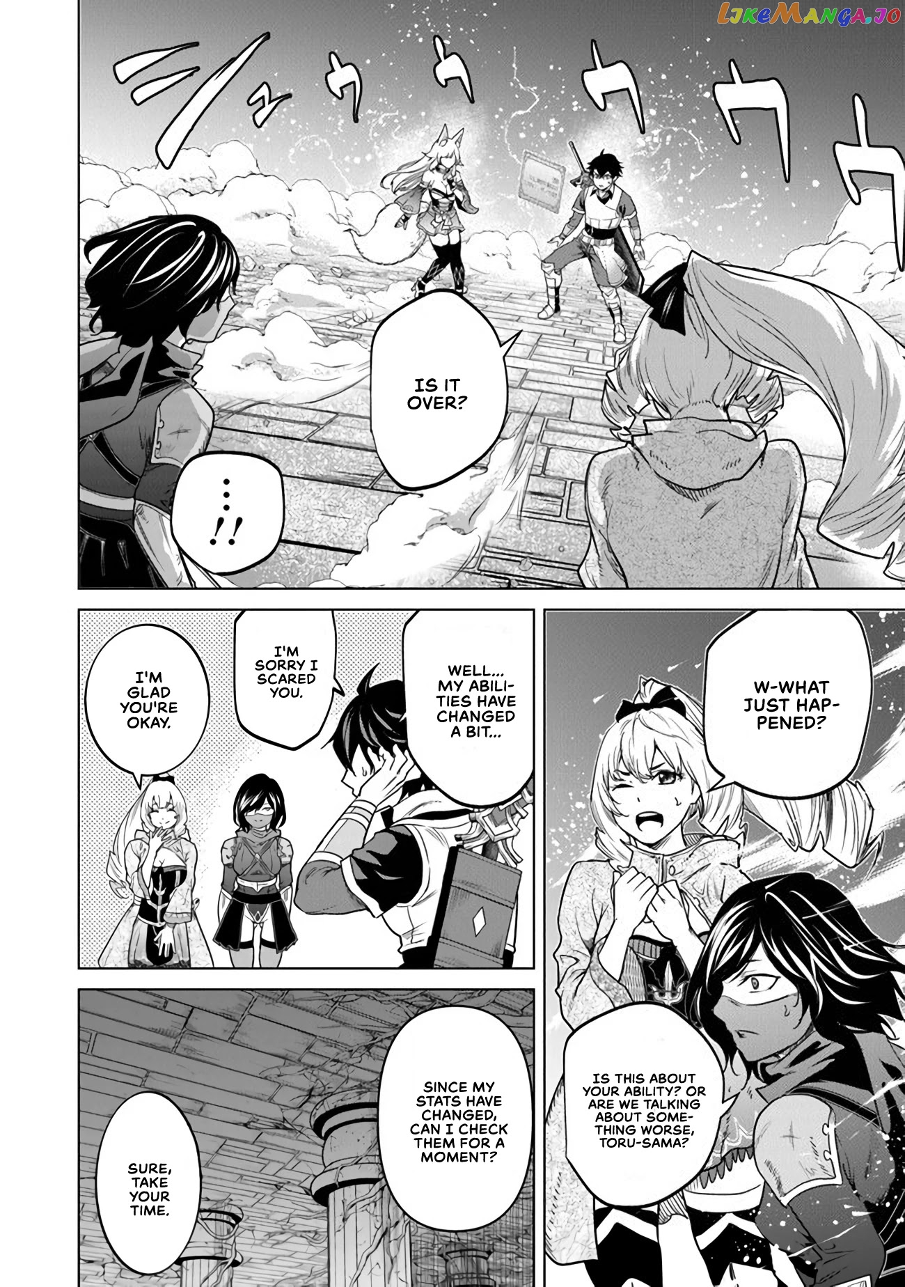 A warrior exiled by the hero and his lover chapter 8 - page 5
