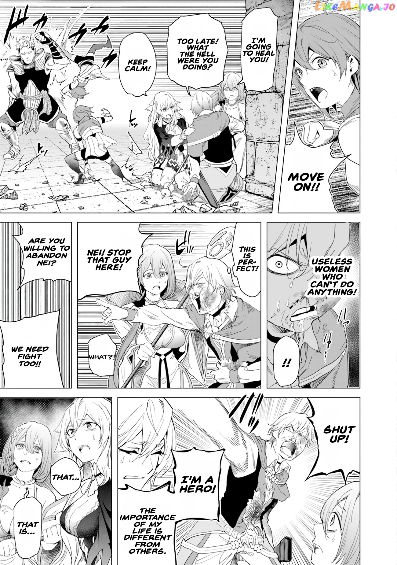 A warrior exiled by the hero and his lover chapter 20 - page 21
