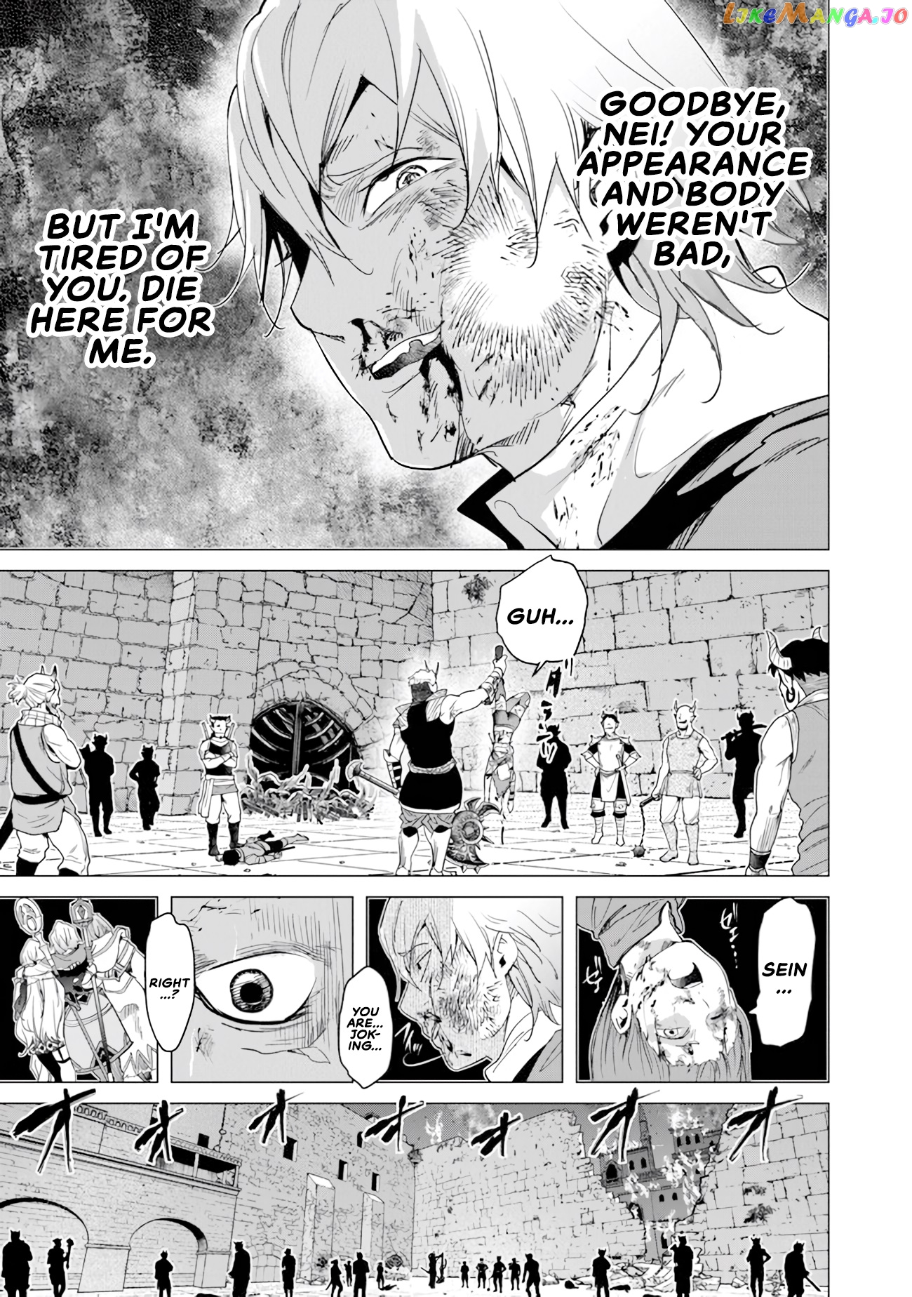 A warrior exiled by the hero and his lover chapter 20 - page 23