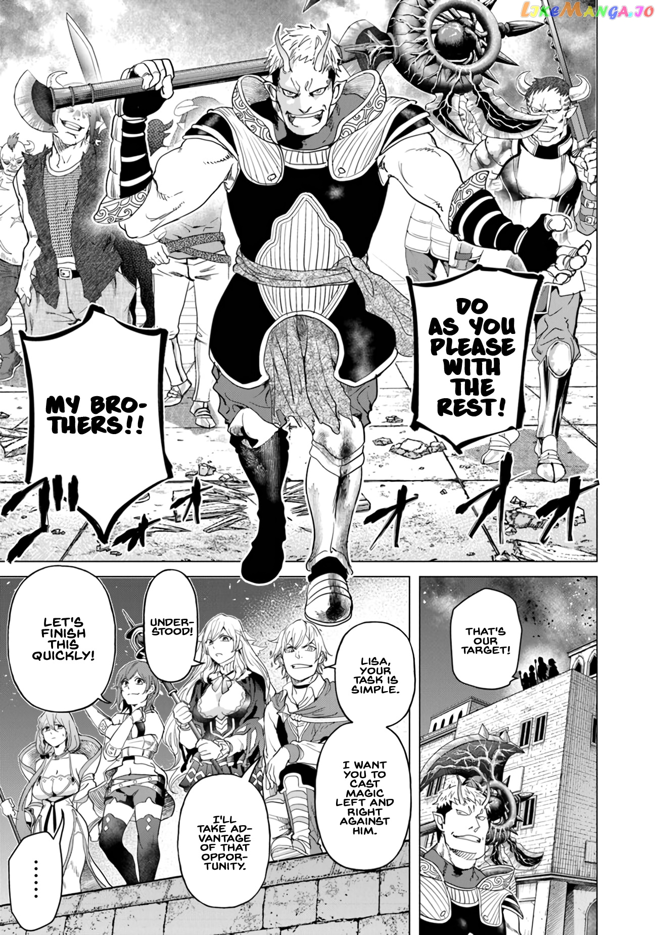 A warrior exiled by the hero and his lover chapter 20 - page 7
