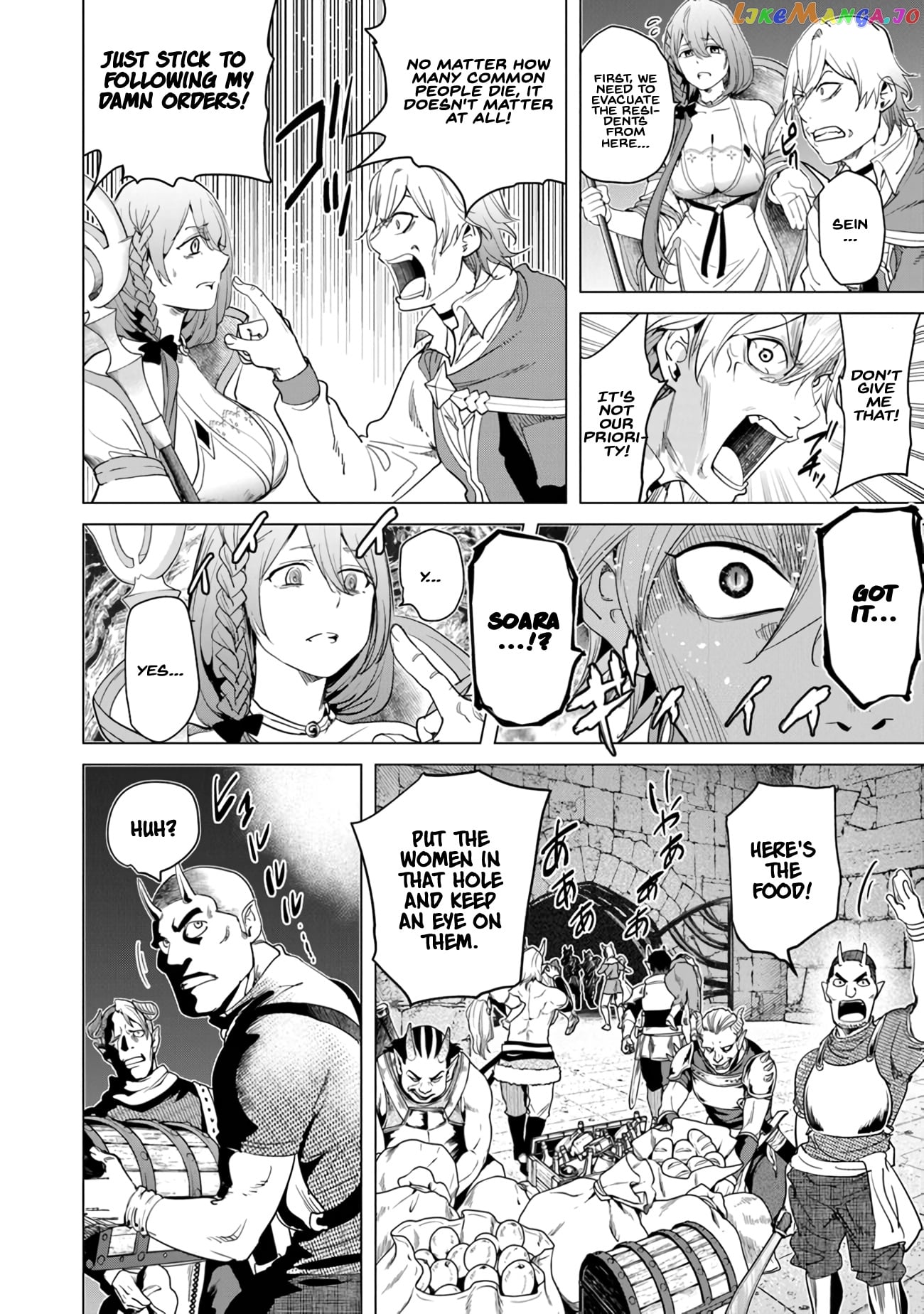 A warrior exiled by the hero and his lover chapter 20 - page 8