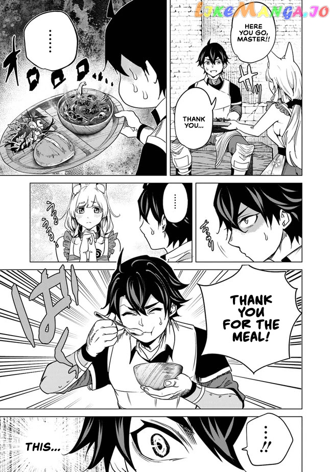 A warrior exiled by the hero and his lover chapter 10 - page 12