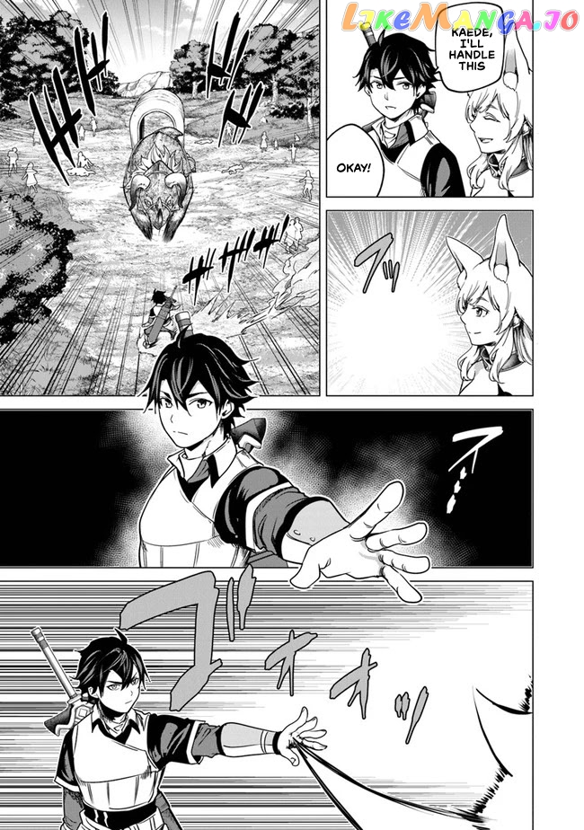 A warrior exiled by the hero and his lover chapter 10 - page 28